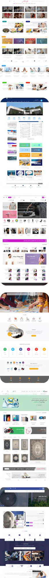 طراحی سایت حرفه‌ای هلیونیکس برای کسب‌وکارها