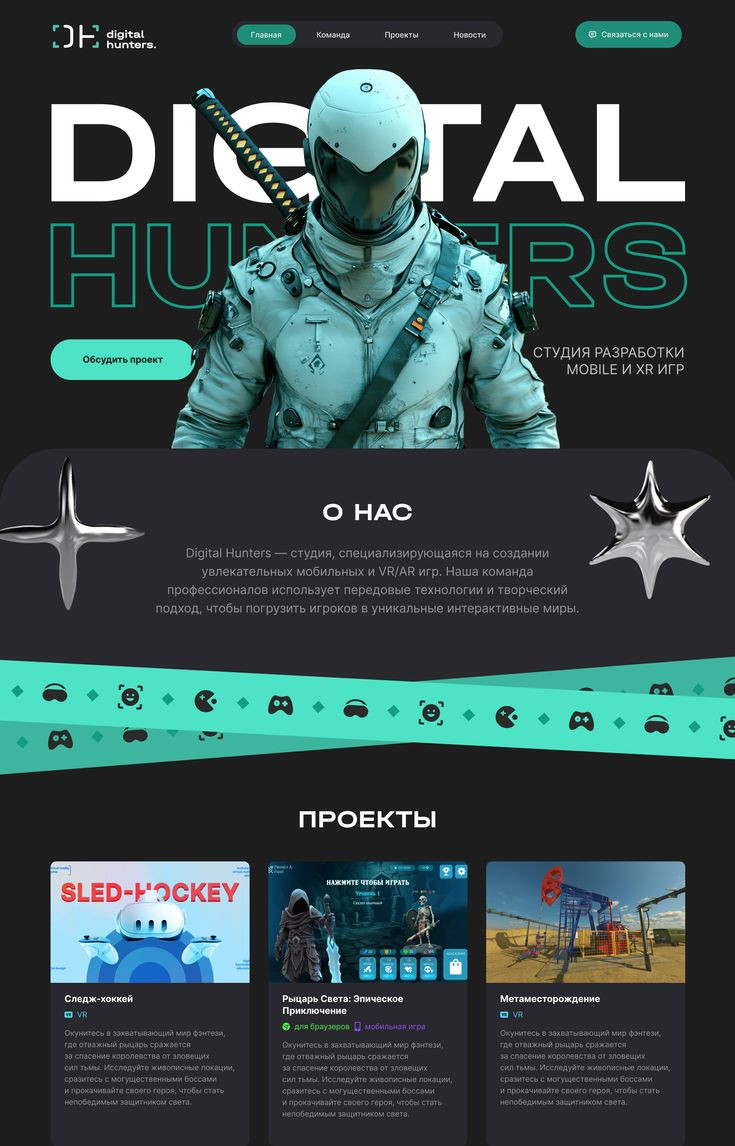 تست اپلیکیشن روی دستگاه‌های مختلف هلیونیکس